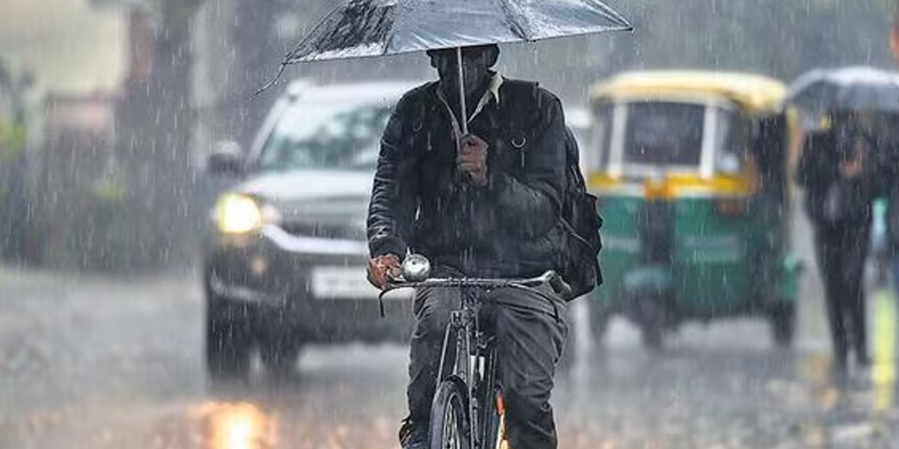 ස්ථාන කිහිපයකට වැසිවාර කිහිපයක් ස්ථාන කිහිපයකට වැසිවාර කිහිපයක්