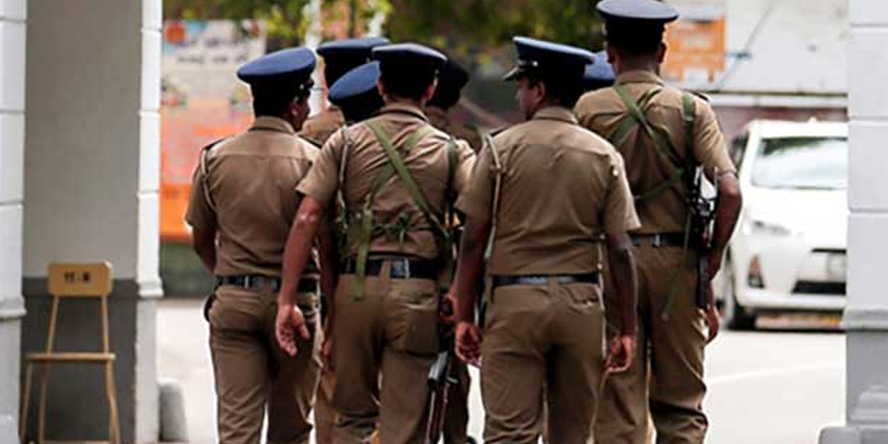 පොලිසියෙන් විශේෂ දැනුම්දීමක් පොලිසියෙන් විශේෂ දැනුම්දීමක්