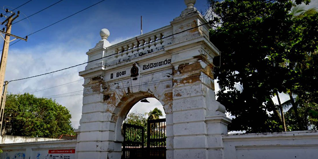 ගාල්ල බන්ධනාගාරයෙන් මතු වුණ දේ ගාල්ල බන්ධනාගාරයෙන් මතු වුණ දේ