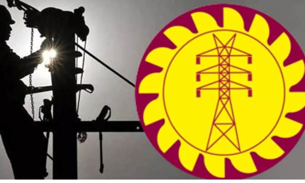 ලංවිම සේවක නිවාඩු අවලංගුයි ලංවිම සේවක නිවාඩු අවලංගුයි