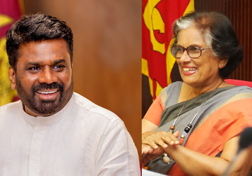 චන්ද්‍රිකාගේ ඉල්ලීමට අනුර බෑ කියයි