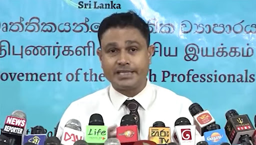NMRA දත්ත වංචාව සහ පාස්පෝට් වංචාව ගැන විමර්ශන ප්රමාදය සැකයි NMRA දත්ත වංචාව සහ පාස්පෝට් වංචාව ගැන විමර්ශන ප්රමාදය සැකයි