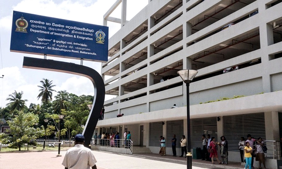 අර්බුදයට ගිය ආගමන විගමන දෙපාර්තමේන්තුව මාසයකට කෝටි 500ක් ලාබ ලබයි