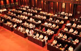 පාර්ලිමේන්තු මන්ත්‍රිවරුන්ගේ විශ්‍රාම වැටුප් අහෝසියත් කඩිනම් කෙරේ