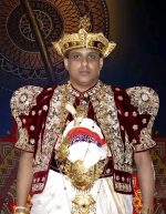 දියවඩන නිළමේ ධුර කාලය වසර 10කට සීමා කරන්න