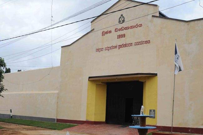 බූස්ස අධි ආරක්ෂිත බන්ධනාගාරයෙන් ජංගම දුරකථන 14ක්  හමුවෙයි බූස්ස අධි ආරක්ෂිත බන්ධනාගාරයෙන් ජංගම දුරකථන 14ක්  හමුවෙයි