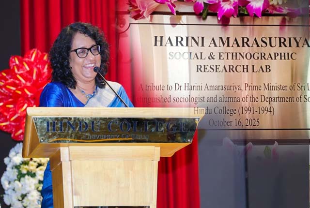 හරිනි නමින් ඉන්දියාවේ පර්යේෂණ ඒකකයක් හරිනි නමින් ඉන්දියාවේ පර්යේෂණ ඒකකයක්