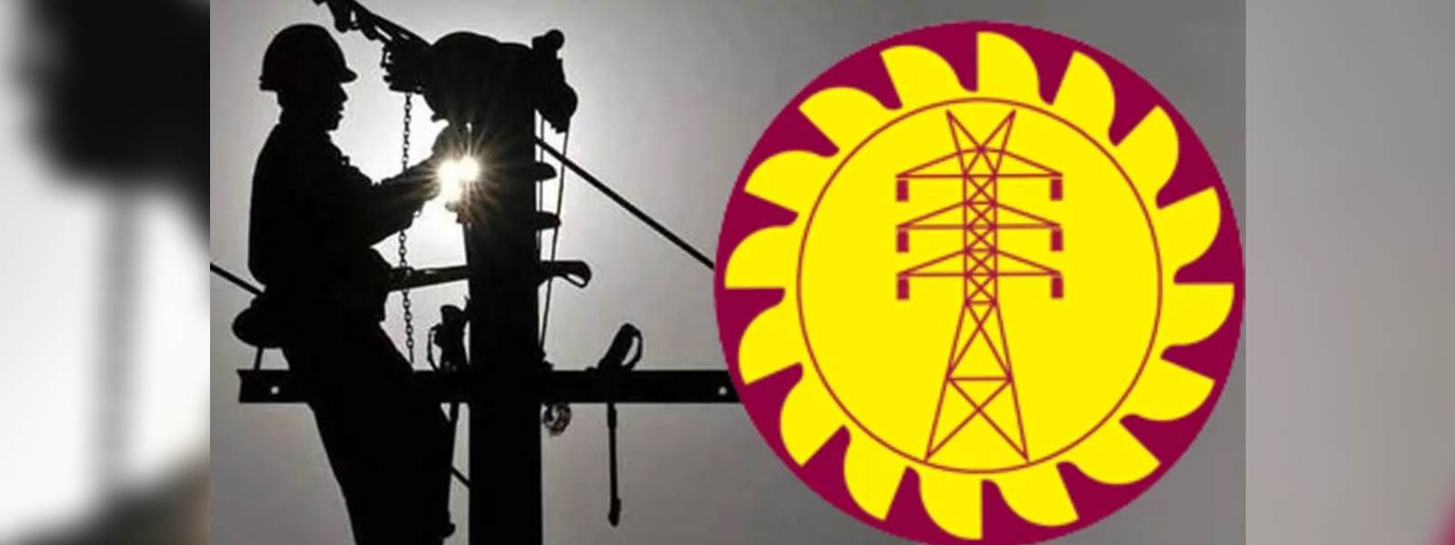 EPF රීති කඩා ලංවිම කෝටි 668ක් වැය කරලා EPF රීති කඩා ලංවිම කෝටි 668ක් වැය කරලා
