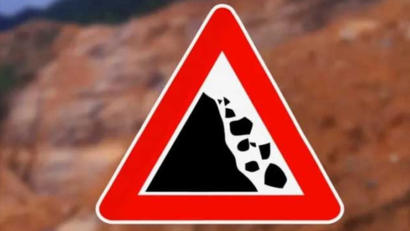 නායයා හැකි ප්රදේශ මෙන්න නායයා හැකි ප්රදේශ මෙන්න