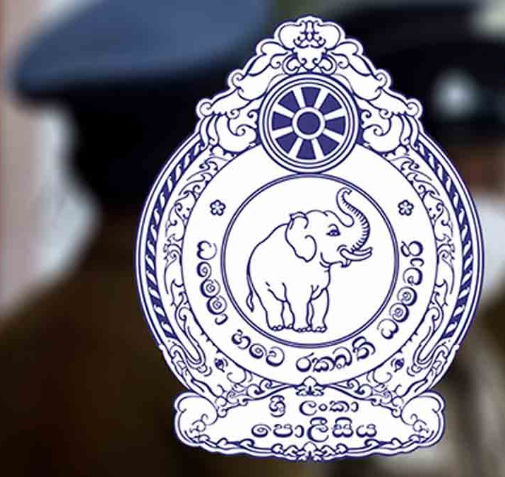 මත්ද්රව්ය නාශක කාර්යංශයට අලුත් අධ්යක්ෂවරයෙක් මත්ද්රව්ය නාශක කාර්යංශයට අලුත් අධ්යක්ෂවරයෙක්