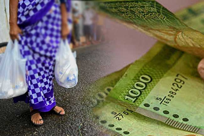 අස්වැසුම අභියාචනා ඔන්ලයින් වීමෙන් ජනතාවට දැඩි පීඩා