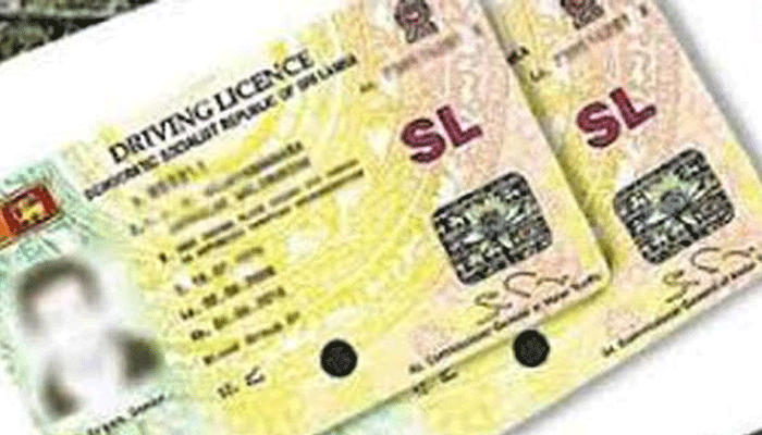 අයහපත් කාලගුණය නිසා වේරහැර සේවා  අඩාල වෙයි