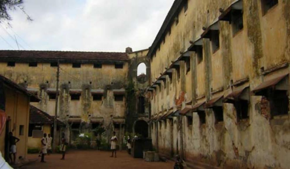 හිරගෙදර සැප ගන්න රැඳවියා ගැන පරීක්ෂණ හිරගෙදර සැප ගන්න රැඳවියා ගැන පරීක්ෂණ