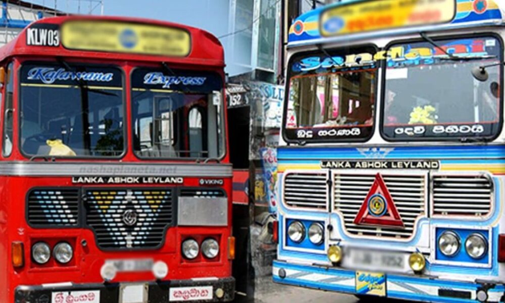 ඒකාබද්ධ ධාවනයෙන් හැටන් ඩිපෝවේ ආදායම බැහැලා