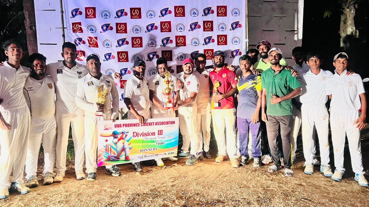 ඌව පළාත් ක්රිකට් තරගාවලියේ මොනරාගල රණමයුර ක්රීඩා සමාජයට ජය ඌව පළාත් ක්රිකට් තරගාවලියේ මොනරාගල රණමයුර ක්රීඩා සමාජයට ජය