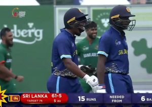 ශ්‍රී ලංකාව දෙවැනි තරගයත් පරාජය වේ