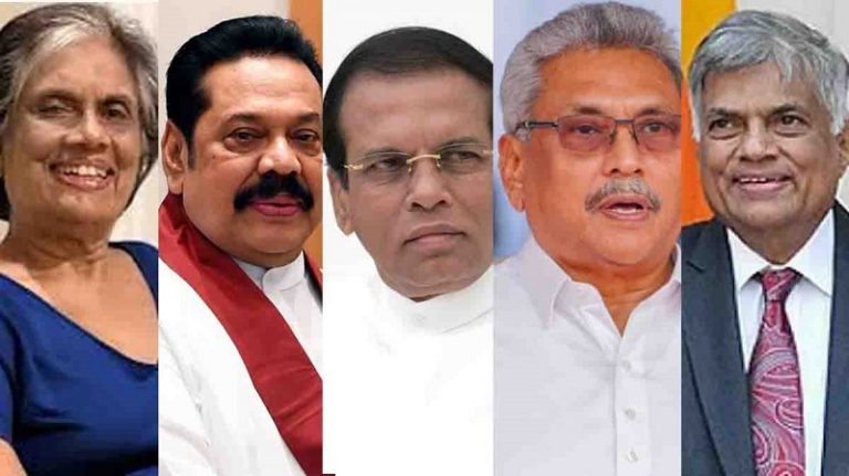 විපක්ෂයේ නුගේගොඩ රැලියට හිටපු ජනාධිපතිවරුන්ගෙන් සුබපැතුම් විපක්ෂයේ නුගේගොඩ රැලියට හිටපු ජනාධිපතිවරුන්ගෙන් සුබපැතුම්