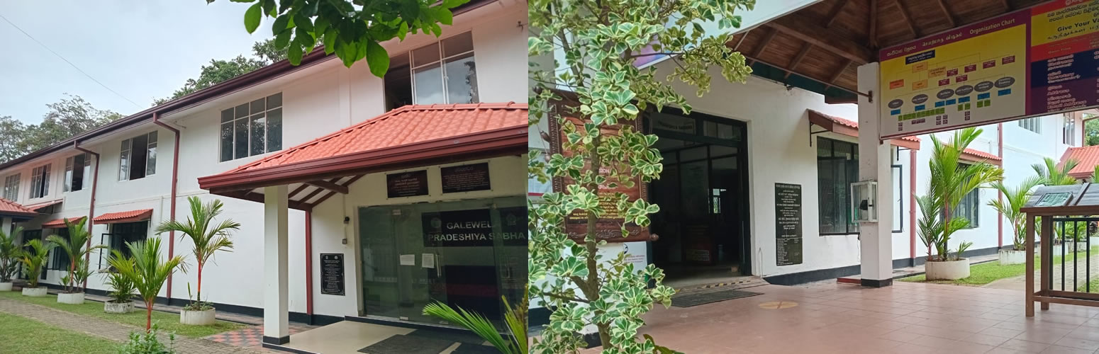 මස්කඩ ගැටලුවකින් ගාලේ ප්‍රාදේශීය සභාව උණුසුම්