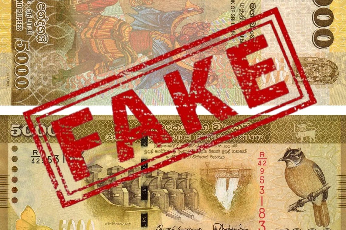 හොර නෝට්ටු හැමතැනම ගනුදෙනුවලදී පරිස්සමෙන් පොලිසිය කියයි හොර නෝට්ටු හැමතැනම ගනුදෙනුවලදී පරිස්සමෙන් පොලිසිය කියයි