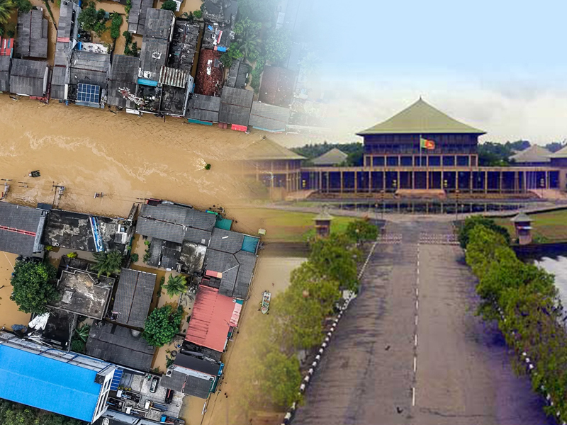 දිට්වා විශේෂ කාරක සභාවේ සභාපති ධුරය විපක්ෂය ඉල්ලයි දිට්වා විශේෂ කාරක සභාවේ සභාපති ධුරය විපක්ෂය ඉල්ලයි