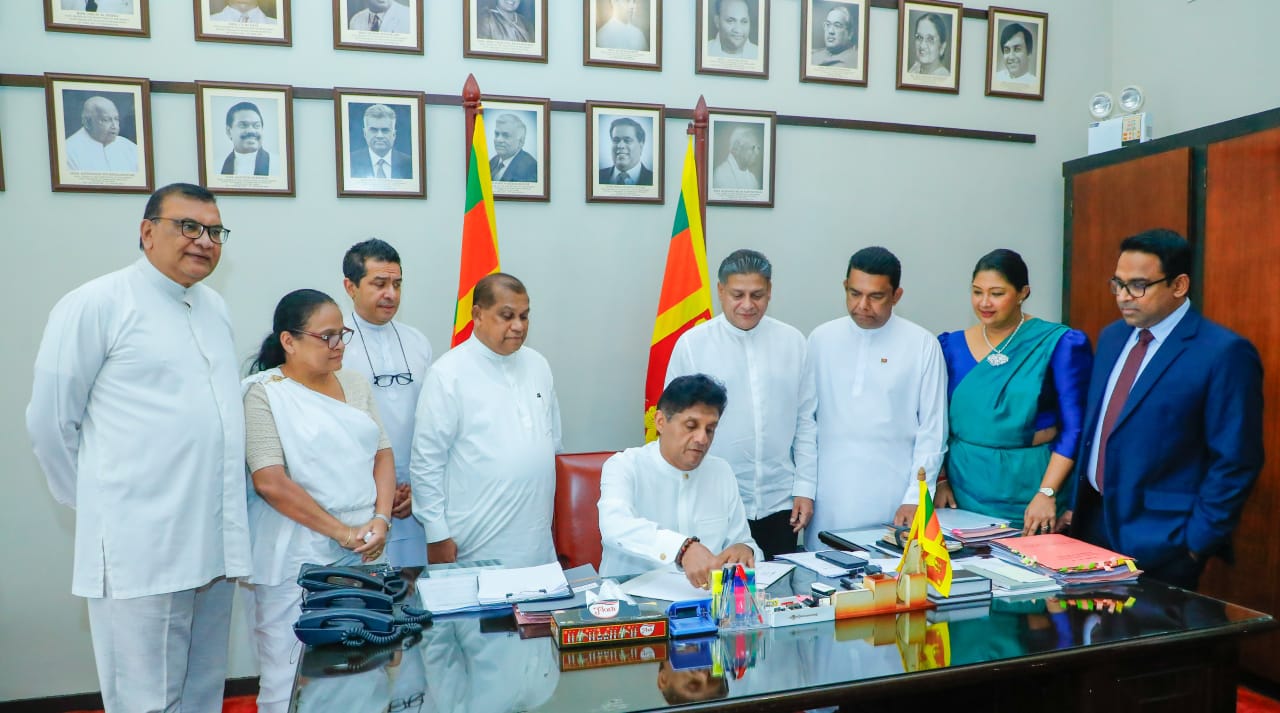 හරිනිට එරෙහි විශ්වාසභංගයේ වැඩ හරි