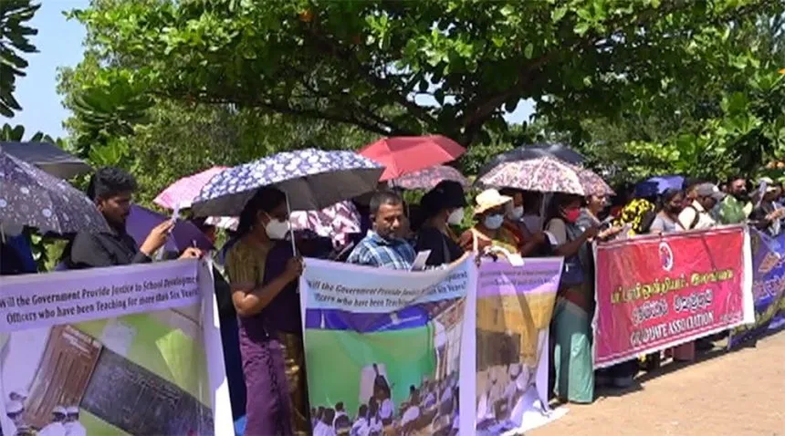 ගුරු සංවර්ධන නිලධාරීන් අද ජනපති හමුවට