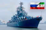 රුසියානු නාවික හමුදාව ඉරානයට ඇතුළු වෙයි