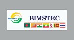 BIMSTEC විද්වත් කමිටුවේ මූලික වටයේ රැස්වීම ශ්රී ලංකාවේදී
