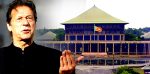 ඉම්රාන් ඛාන් වෙනුවෙන් ලංකාවේ පාර්ලිමේන්තුවටත් යෝජනාවක් එයි