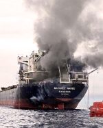 තායිලන්තයේ බඩු නැවකට IRGC ත්රස්ත ප්රහාරයක්