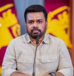 අපි කිසිදු රාජ්‍යයකට පක්ෂපාතී හෝ යටත් රාජ්‍යයක් වන්නේ නැහැ.