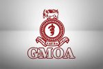 GMOA වර්ජනය තාවකාලිකව අත්හිටුවයි
