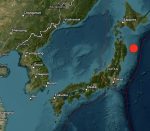 ජපානයේ නැගෙනහිර වෙරළ තීරයේ රිච්ටර් මාපකයේ 7.4 ක භූමිකම්පාවක්