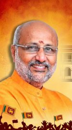 ඉන්දීය උප ජනාධිපති දෙදින නිල සංචාරයකට ශ‍්‍රී ලංකාවට