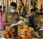 උත්සව සමයේදී මහජන සෞඛ්‍ය පරීක්ෂකවරුන් විශේෂ මෙහෙයුම් දියත් කරයි