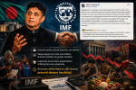 බංග්ලාදේශය වගේ (IMF) සමඟ වඩාත් යථාර්ථවාදී ගිවිසුමකට එළඹී ජනතාවට සහන සලසන්න