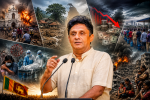 ඛේදවාචක පහකට මුහුණ දුන් රටේ ජනතාව ජවිපේ බොරුකාර දේශපාලන ඛේදවාචකයටත් හසුවුණා – විපක්ෂ නායක සජිත් ප්රේමදාස මහතා