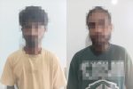 අයිස් මත්ද්‍රව්‍ය සමඟ සැකකරුවන් දෙදෙනෙකු මාතරදී අත්අඩංගුවට