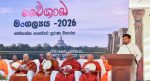 තරුණ පරපුරේ අධ්යාත්මික සංවර්ධනය ආගමික ප්රබෝධය මගින් අත්පත් කර ගත යුතුයි එහිදී මහා සංඝරත්නය ඇතුළු ආගමික නායකයන්ට ප්රමුඛ කාර්යභාරයක් පැවරෙනවා – ජනපති