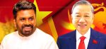 වියට්නාමය සහ ශ්‍රී ලංකාව අතර අවබෝධතා ගිවිසුම් අත්සන් කරයි