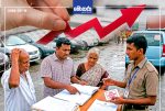 වාහන ආනයනයේදී 50%ක අධිභාර බද්දක්