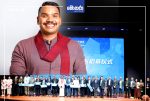 මන්ත්‍රී නාමල් රාජපක්ෂ  Asian Cultural Public Welfare Forum 2026 අමතයි