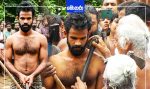 රතුගල නව ආදිවාසී නායකයා පැමිණේ