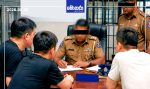 විදේශ ගමන් බලපත්ර අත යටින් දෙන්න අල්ලස් ඉල්ලු වැලිකඩ ස්ථානාධිපති