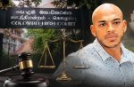 යෝෂිත රාජපක්ෂට එරෙහි මුදල් විශුද්ධිකරණ නඩුව ජූලි 09 දක්වා කල් තැබේ