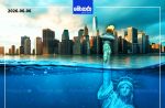 New York නගරය මුහුදට ගිලා බහිනවා
