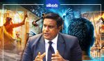 සුරේෂ් සලේ මනෝ වෛද්‍යවරුන් ඉදිරියේ රංගනයක!